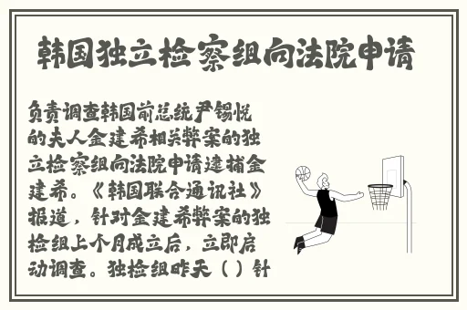 国产精品一