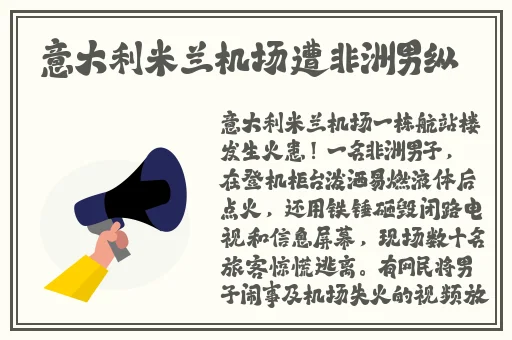 婬荡的寡妇播放